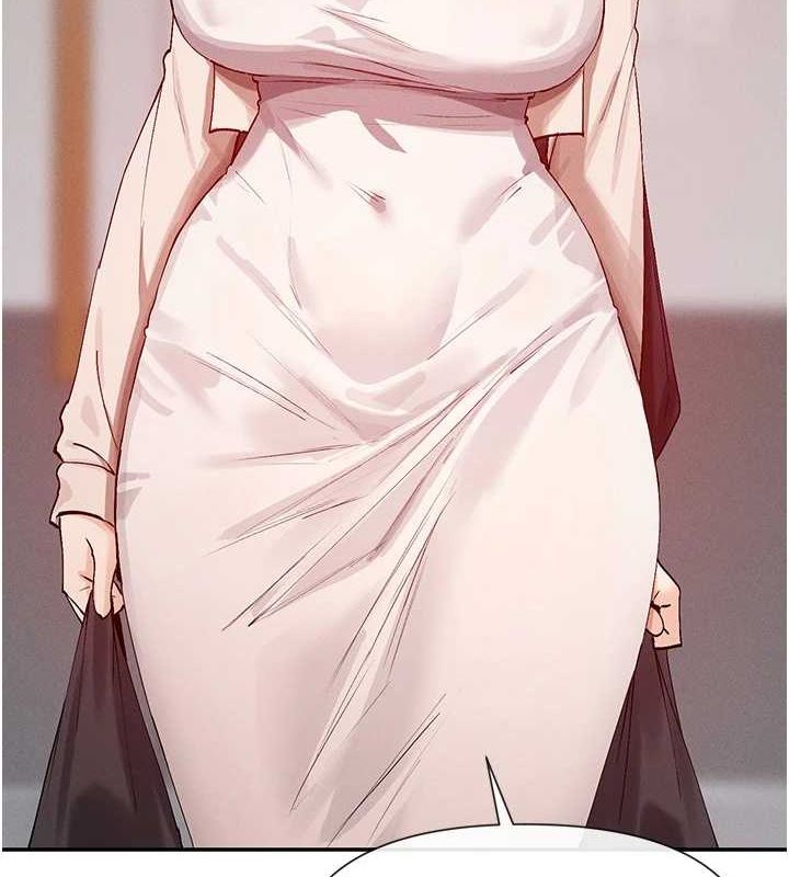 87P - 女神都在看这些?