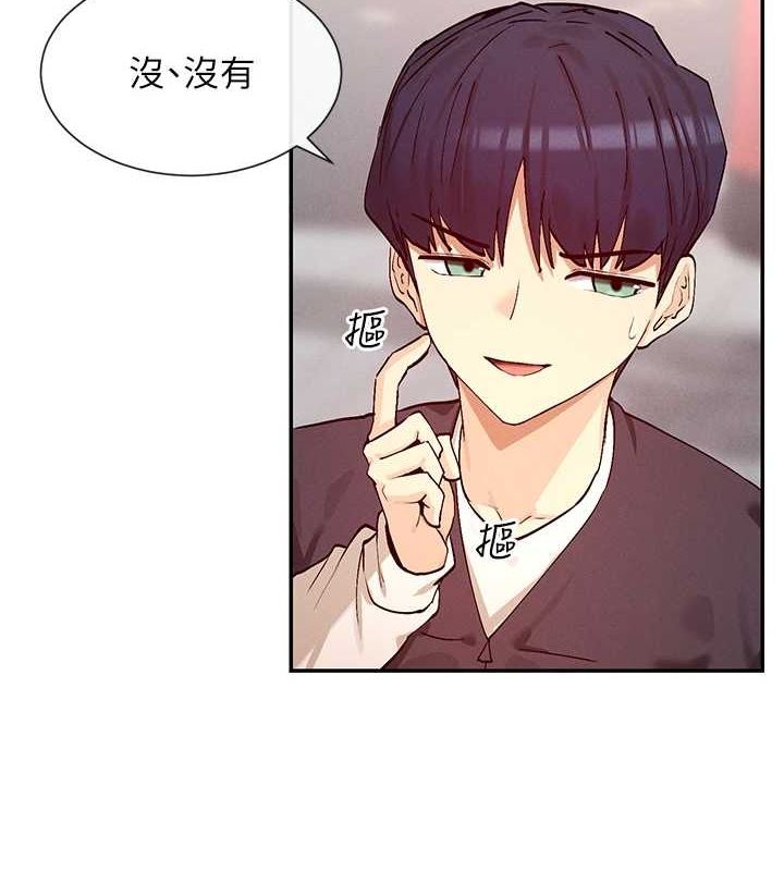 89P - 女神都在看这些?