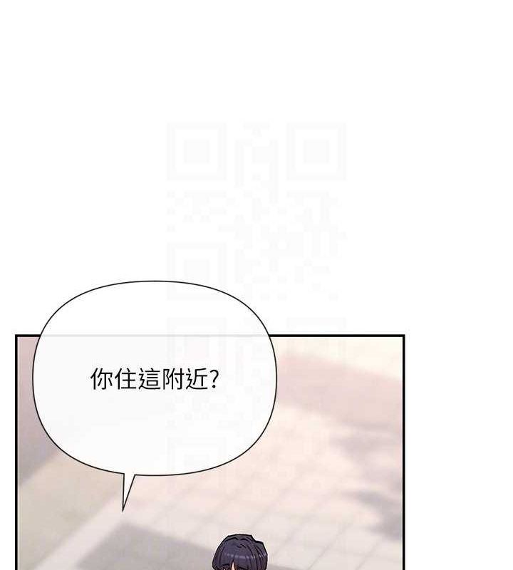 90P - 女神都在看这些?