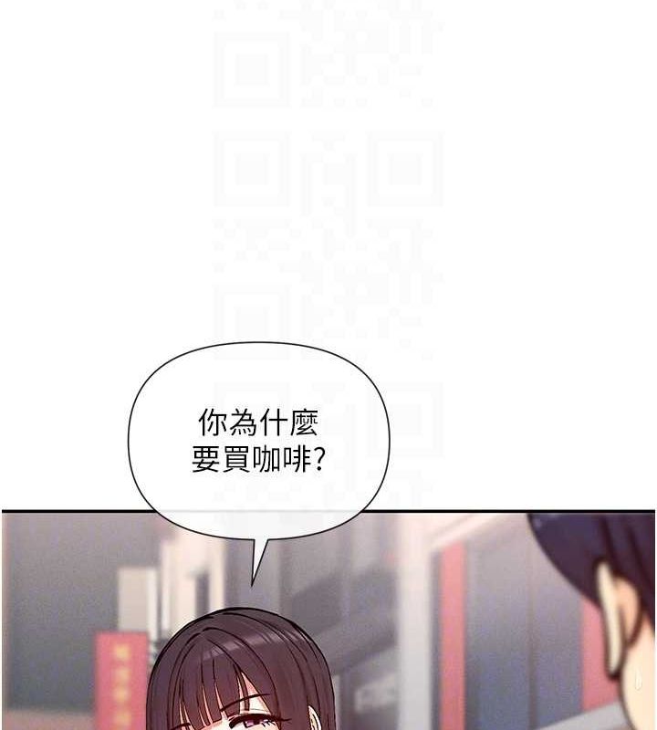 98P - 女神都在看这些?