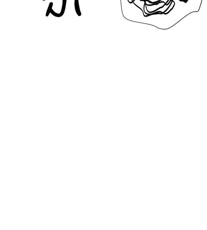 119P - 女神都在看这些?
