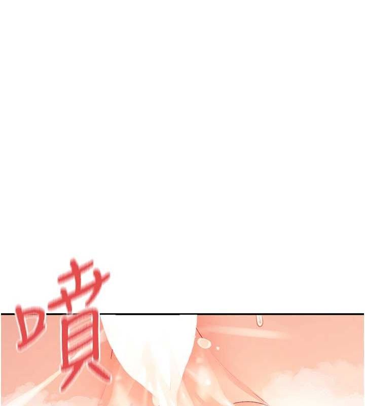 120P - 女神都在看这些?