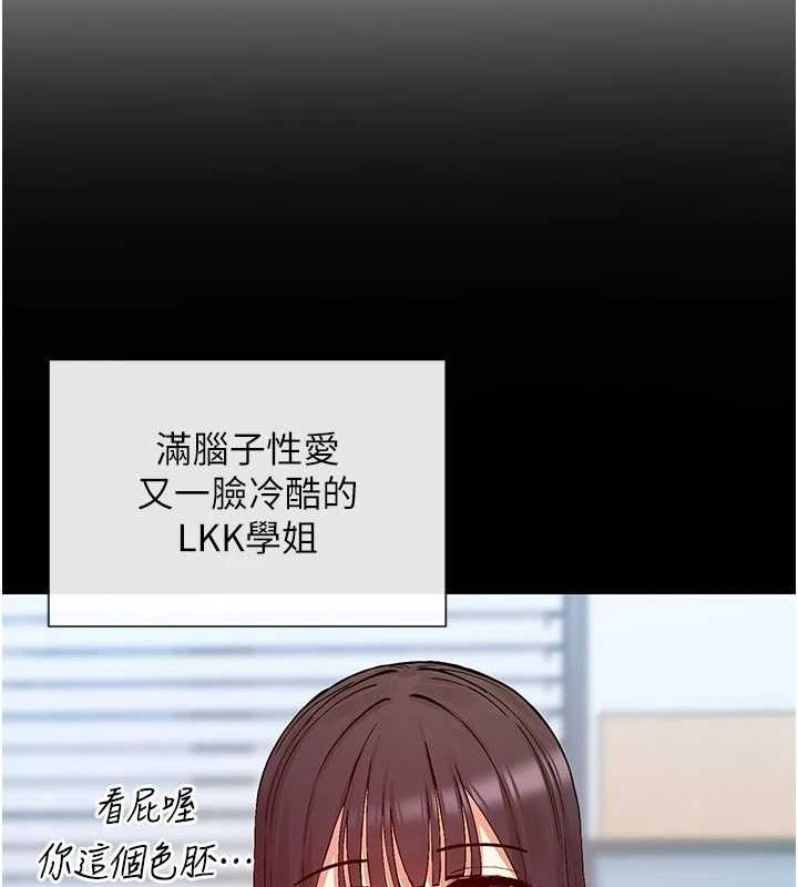 124P - 女神都在看这些?