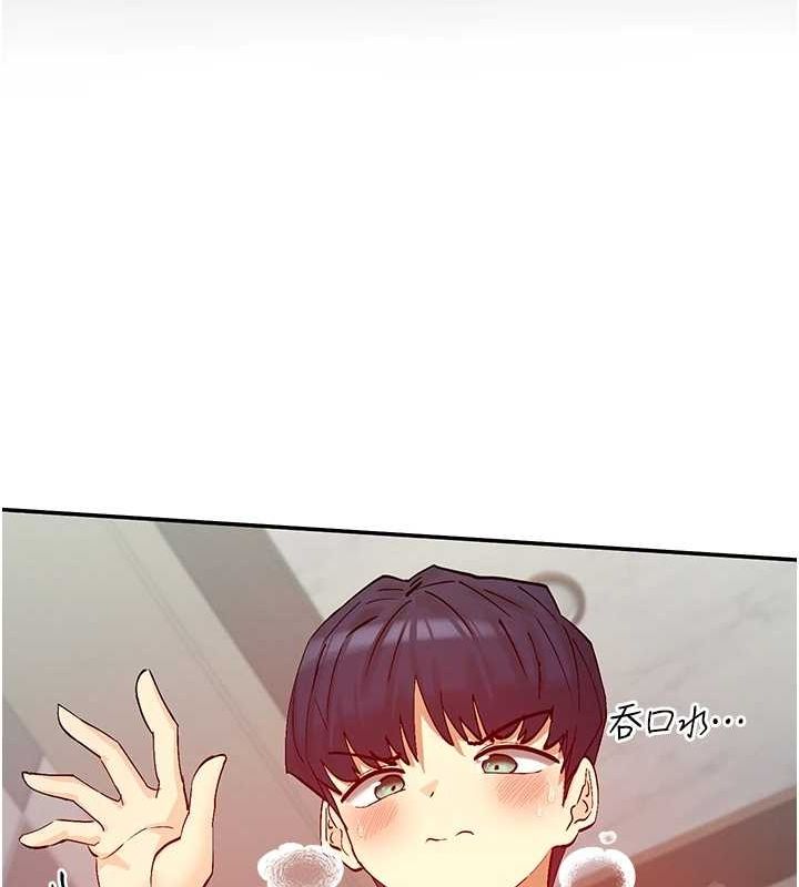 127P - 女神都在看这些?
