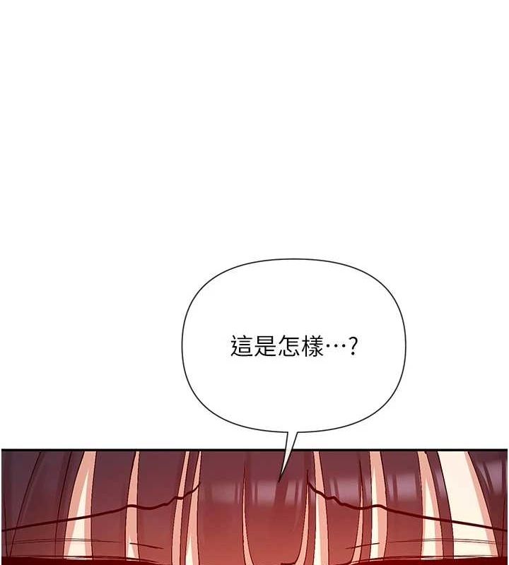 131P - 女神都在看这些?