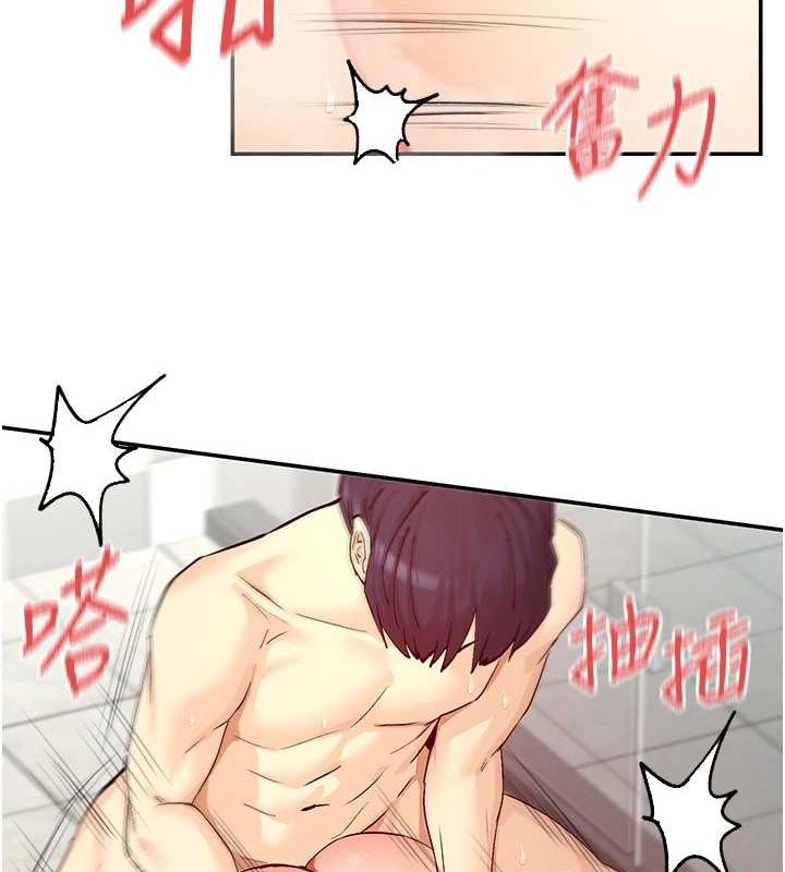 137P - 女神都在看这些?