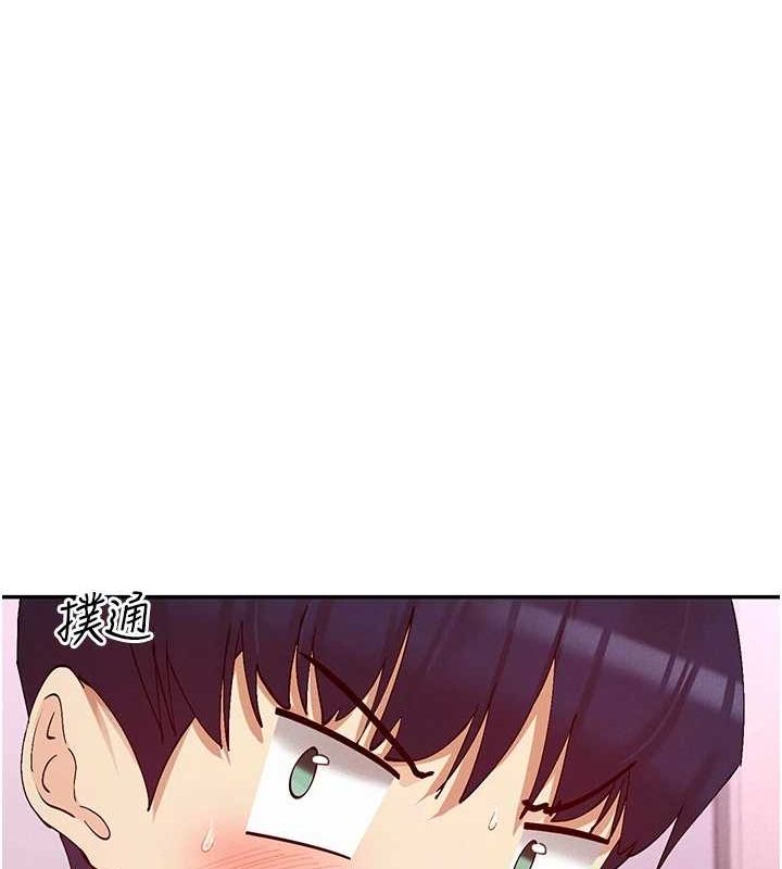 13P - 女神都在看这些?