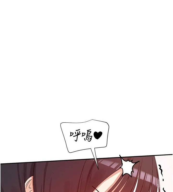 141P - 女神都在看这些?