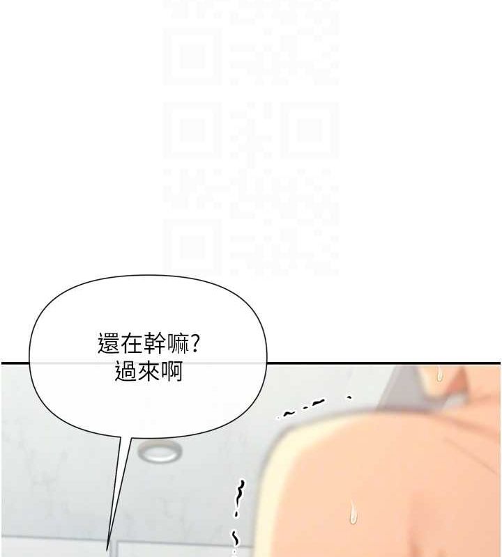19P - 女神都在看这些?