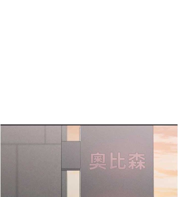 1P - 女神都在看这些?
