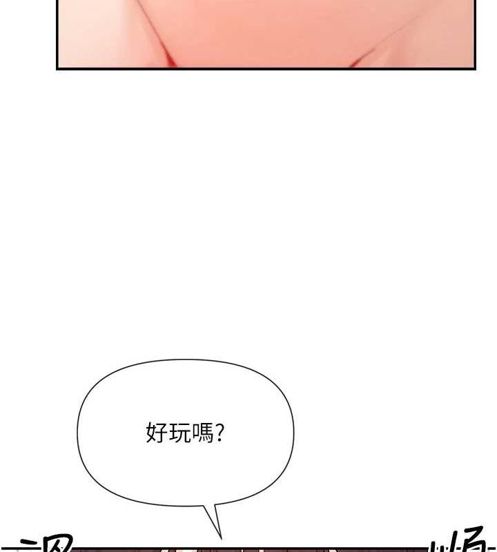 40P - 女神都在看这些?