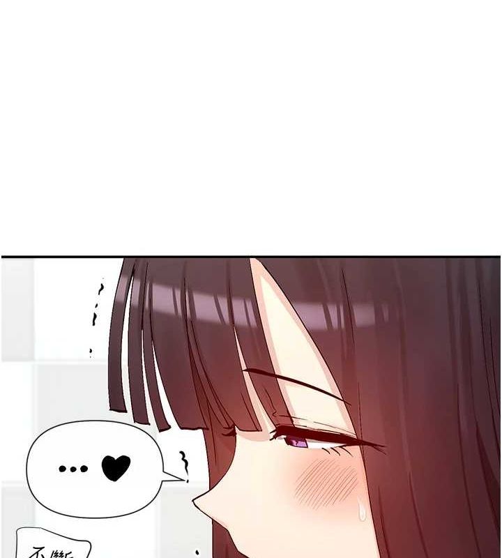 43P - 女神都在看这些?