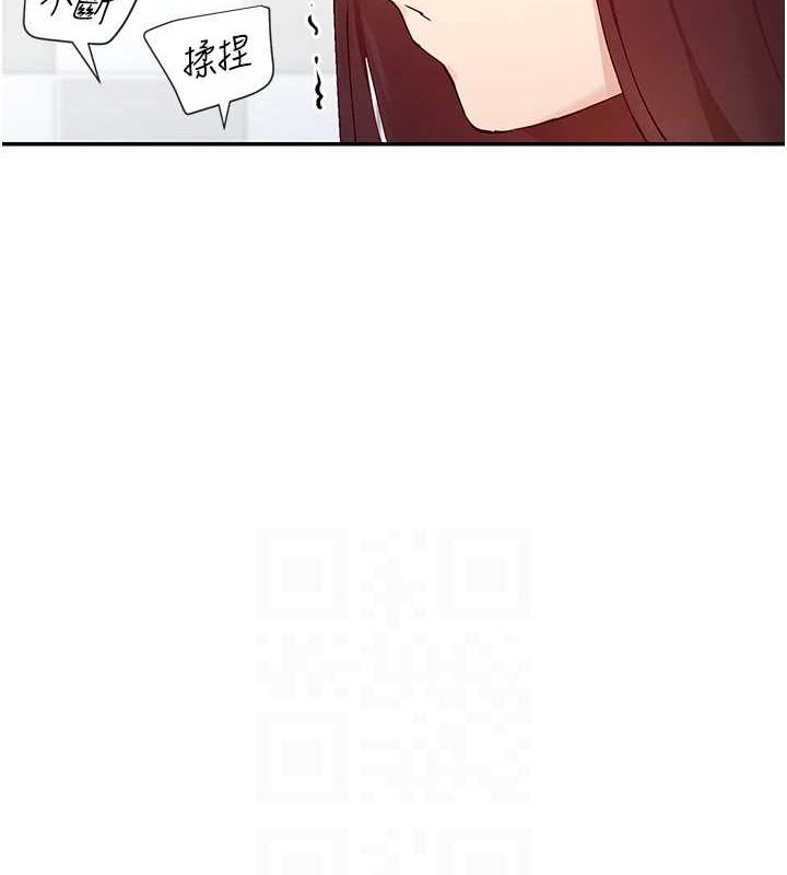 44P - 女神都在看这些?