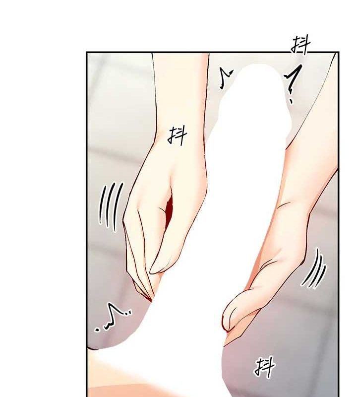 49P - 女神都在看这些?
