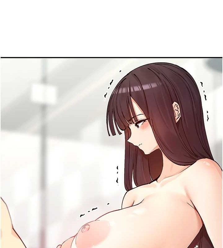 52P - 女神都在看这些?