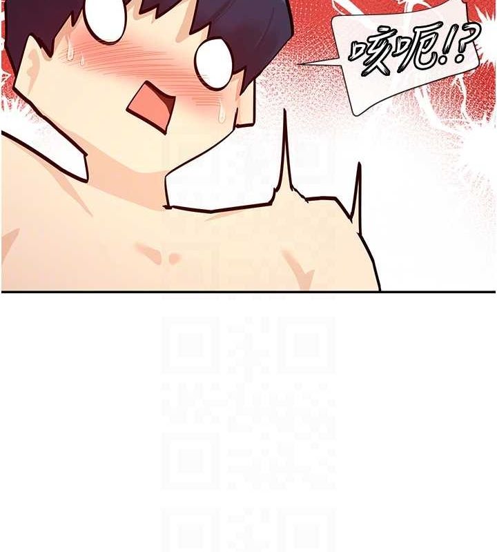 68P - 女神都在看这些?