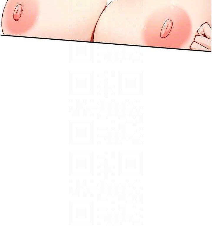 70P - 女神都在看这些?
