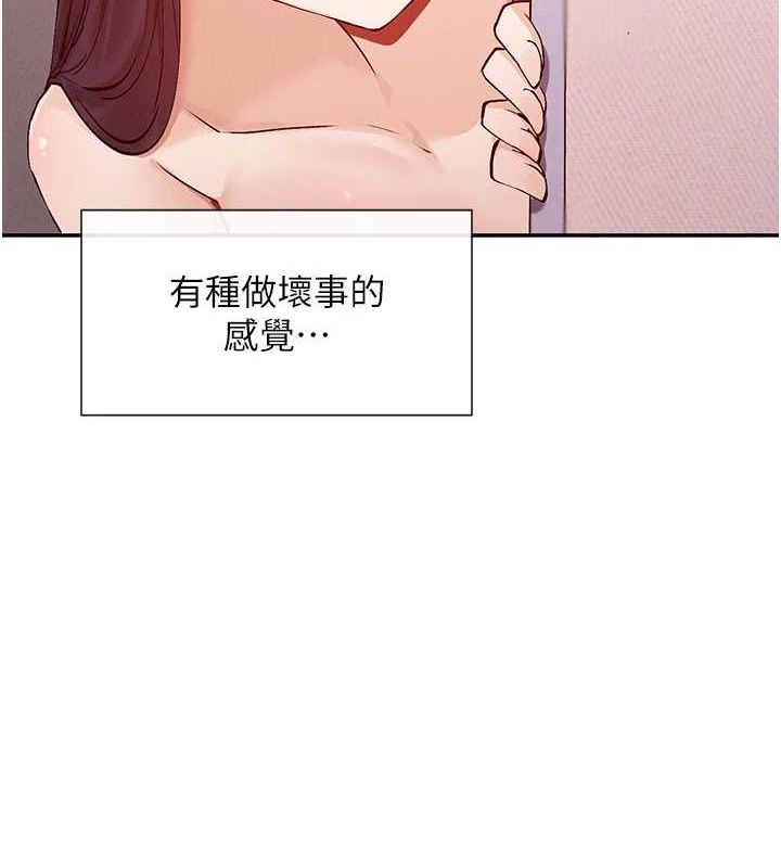 7P - 女神都在看这些?
