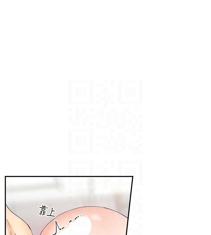 89P - 女神都在看这些?