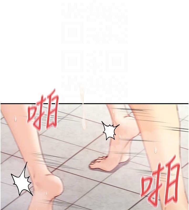 98P - 女神都在看这些?