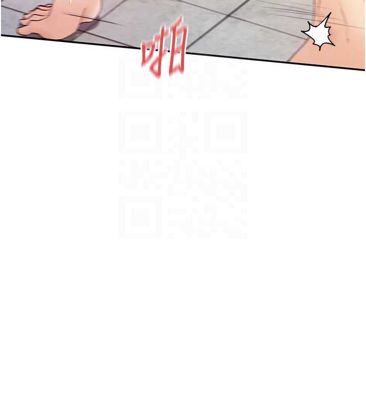99P - 女神都在看这些?