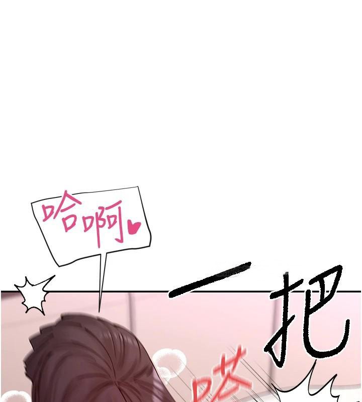 100P - 女神都在看这些?