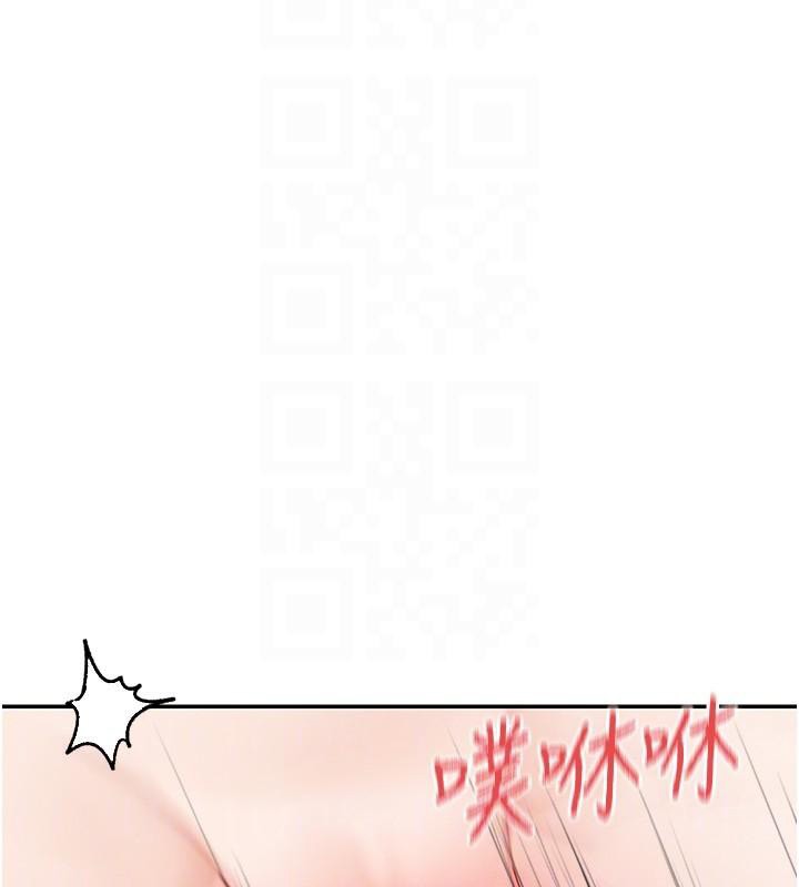 110P - 女神都在看这些?
