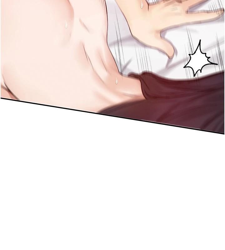 114P - 女神都在看这些?