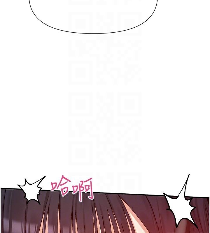 117P - 女神都在看这些?