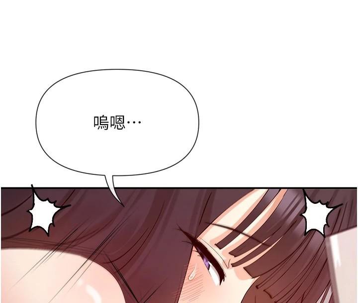 123P - 女神都在看这些?