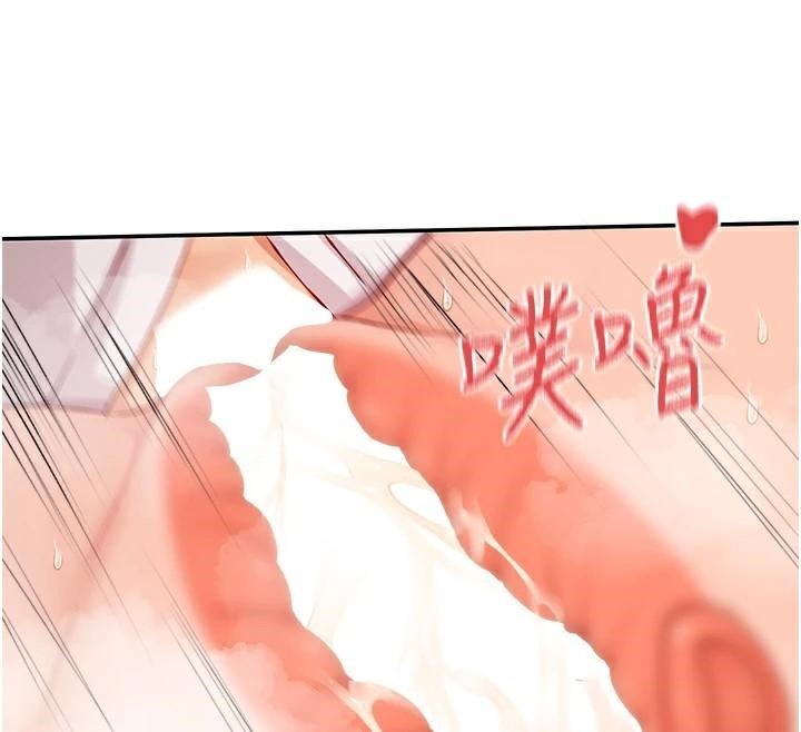 131P - 女神都在看这些?