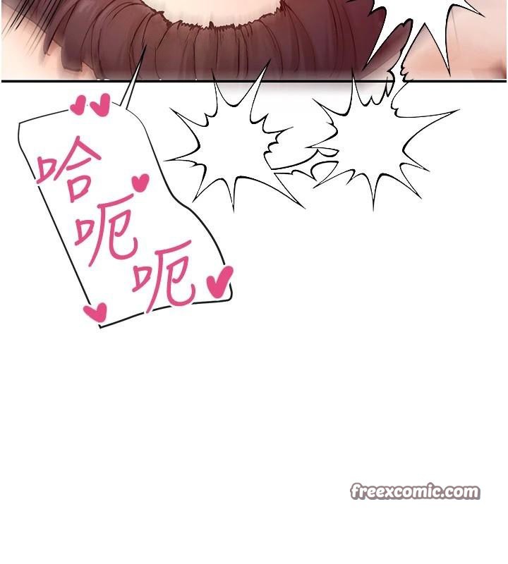 135P - 女神都在看这些?