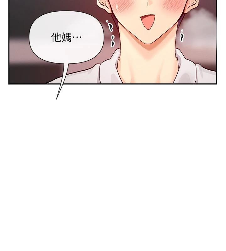 142P - 女神都在看这些?