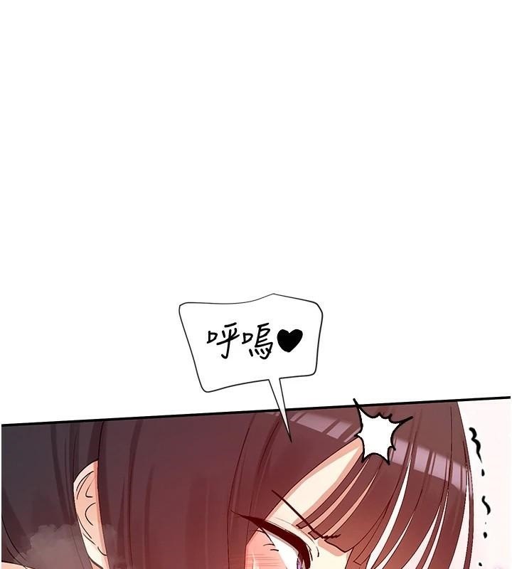 1P - 女神都在看这些?