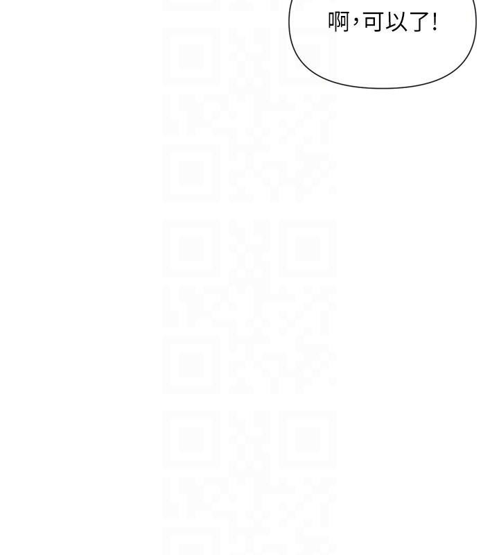 20P - 女神都在看这些?
