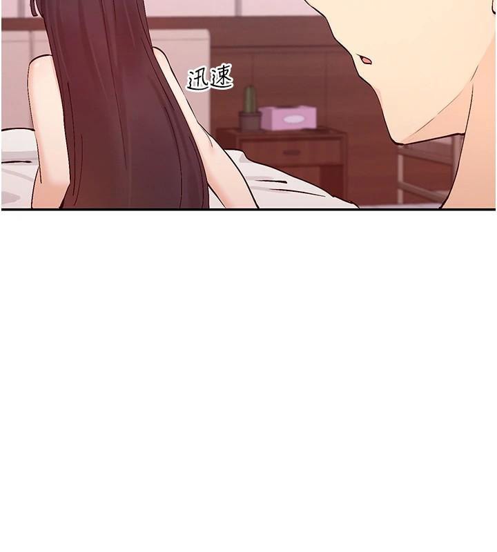 24P - 女神都在看这些?