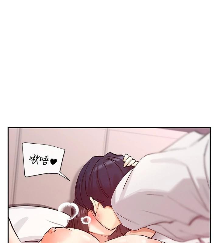 43P - 女神都在看这些?