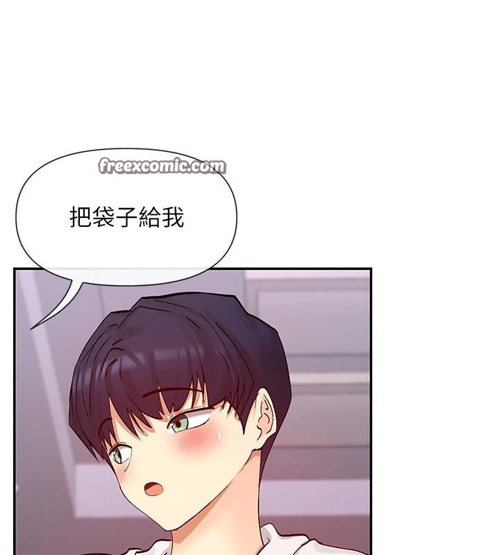 60P - 女神都在看这些?