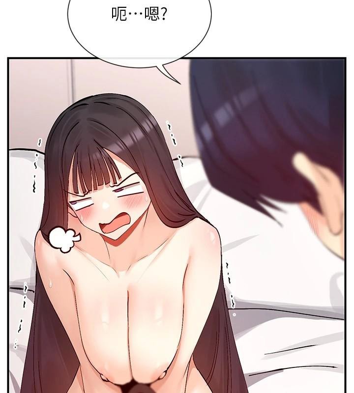 67P - 女神都在看这些?