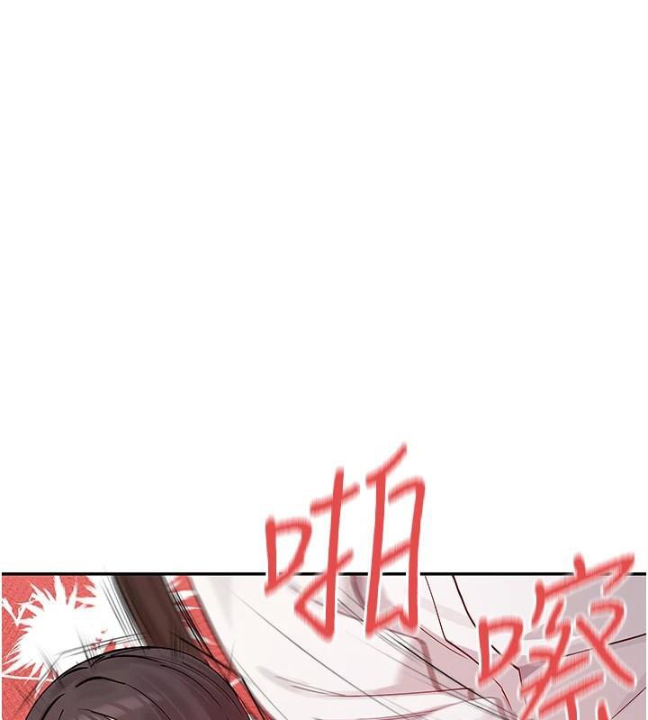 92P - 女神都在看这些?