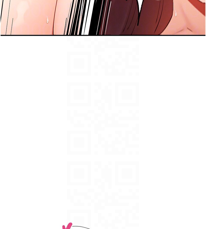 113P - 女神都在看这些?
