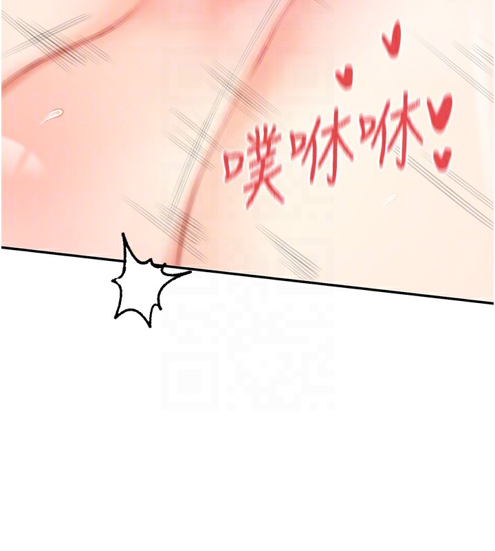 115P - 女神都在看这些?