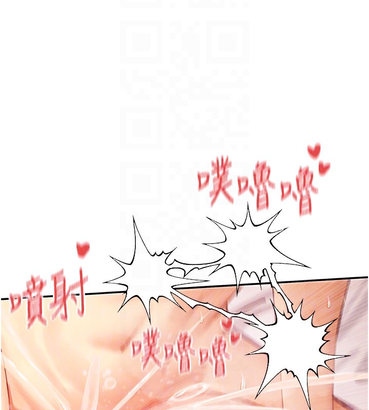 122P - 女神都在看这些?