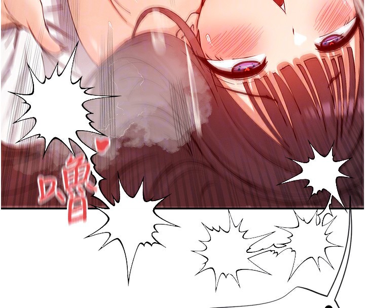 124P - 女神都在看这些?