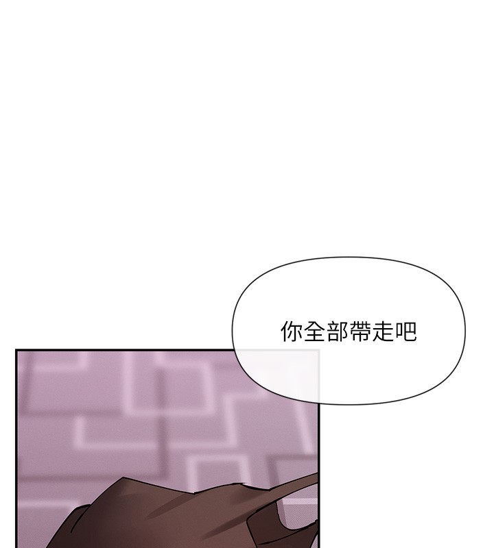 136P - 女神都在看这些?