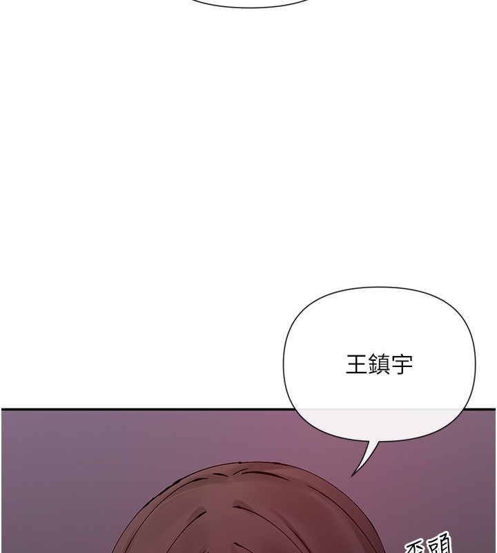 148P - 女神都在看这些?