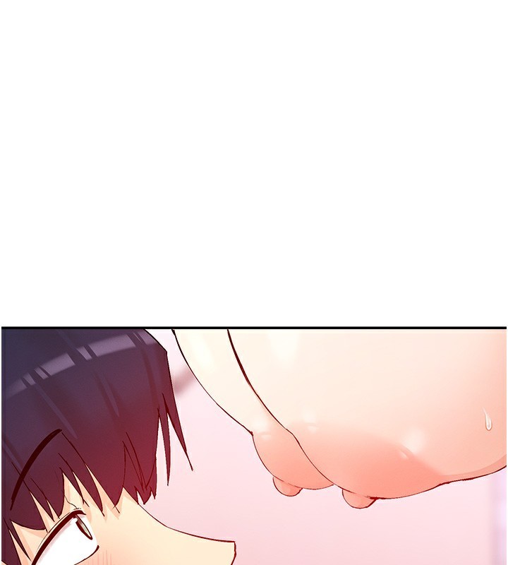 45P - 女神都在看这些?