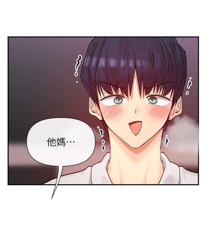 5P - 女神都在看这些?