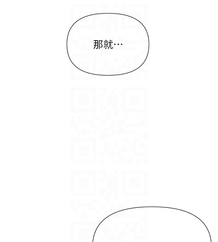 62P - 女神都在看这些?