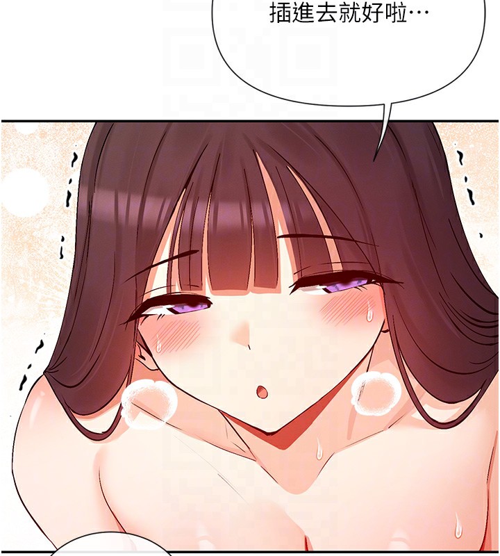 63P - 女神都在看这些?